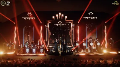 מחרוזת הבן יקיר - זאנוויל וויינבערגער און אהרלע סאמעט