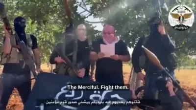 מלחמה קעגן מדינת ישראל: א נייע דזשיהאדיסטישע פראקציע האט זיך געפארעמט אין דרום סיריע, און רופט אפן צו א קאנפראנטאציע מיט מדינת ישראל