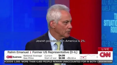 האס קריזיס: ראם עמנואל ווארנט אז אנטיסעמיטיזם פלאקערט איבער אמעריקע