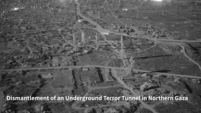 אונטערערדישע מלחמה: צה"ל האט חרוב געמאכט א קילאמעטער לאנגע חאמאס טונעל אין צפון עזה
