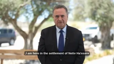 חאמאס טעראריסט געכאפט: כץ זאגט אז מדינת ישראל וועט פארבלייבן אין עזה ביז חאמאס ווערט אומבאוואפנט
