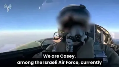 "מיר וועלן זיך ווידער טרעפן אינדערהיים": די שבת מעסעדזש פון די פילאטן העכער טעהראן