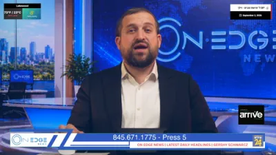 מאך דעם הארמוז אדורכגאס נאכאמאל טראמפ - גאלף אוו אמעריקע - לעיק אמעריקע, און יעצט: טראמפ אדורכגאס