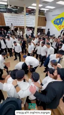 שטורמישע ריקודי שמחה ביים שלוס פונעם חי אלול פארברענגען אין 770