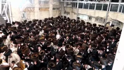 ערשטע סליחות חצר הקודש פינסק קרלין ירושלים