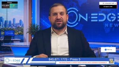 טראמפ וועט אטאקירן איראן נאכאמאל און נאכאמאל און נאכאמאל | אן עדזש נייעס | גערשי שווארץ