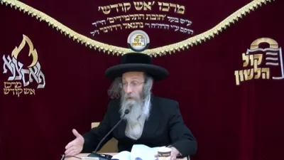 הרב אלימלך בידערמאן: פרשת נצבים וילך און חודש אלול תשפ"ו