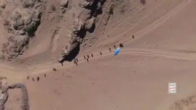 אן אנדערע דראון מלחמה: די טאקטיקן אויפן שלאכטפעלד אין תימן זענען אנדערש ווי אין אוקריינע