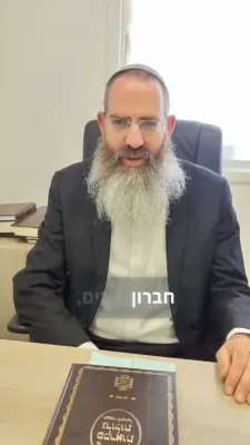 קרית ארבע רב קומט ארויס שארף קעגן דעם זלזול בכבודו פון הרב דוב ליאור