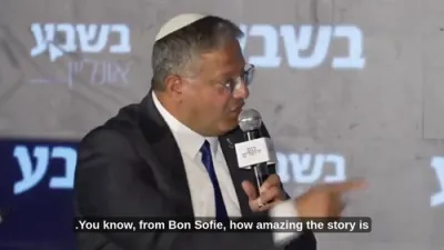 בן גביר טענה'ט אז די אקטיוויסטן לייגן אפ די קומענדיגע פלאטילע מיטן ציל אים אויסצוווארטן