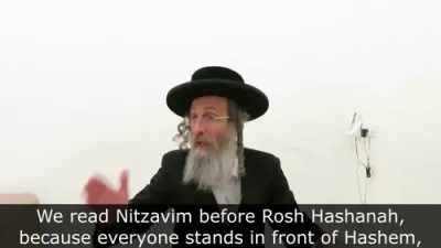 הרה"צ רבי אלימלך בידערמאן שליט"א מיט קורצע ווערטער אלס א הכנה לקראת ראש השנה 