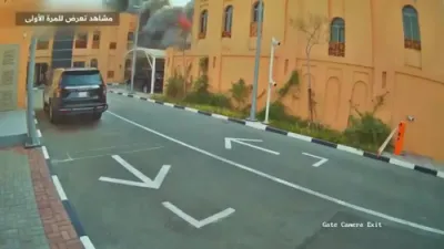 א יאר שפעטער: פרישע ווידעאס פון די מדינת ישראל אטאקע אין דוחא