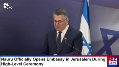 מדנ"י אויסערן מיניסטער רעדט מיט שטאלץ איבער די בליענדע קריסטליכע געמיינדע אין מדינת ישראל ביי א צערעמאניע אין נאורו