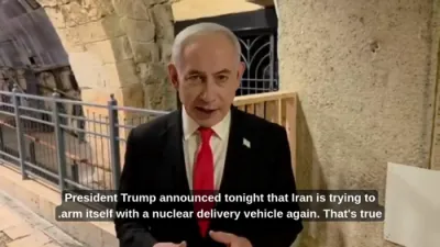 נתניהו ביים כותל: "ווילאנג איך בין פרעמיער מיניסטער, וועט איראן נישט פארמאגן קיין נוקלעארע וואפן"