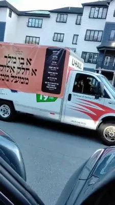 ווידעא: דער "בן מלך" קאמפיין אויף די גאסן אין קרית יואל