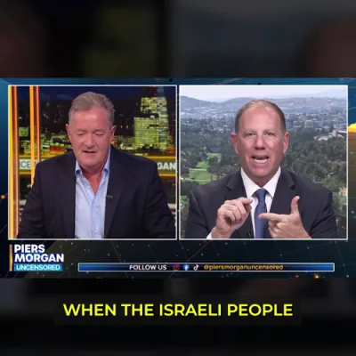 זיכערהייט ווארענונג: ווארטזאגער פונעם מדינת ישראל פרעמיער מיניסטער'ס אפיס, דורון שפילמאן, זאגט אז ענגלאנד ריזיקירט צו פארלירן מדינת ישראל אינטעלידזשענס וואס ראטעוועט לעבנס