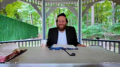 חק לישראל: האזינו, שישי | ר' יואל לעבאוויטש