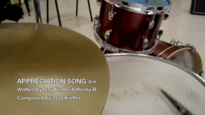 דו ווייסט נישט ווי געבענטשט דו ביסט - איזי קיפער