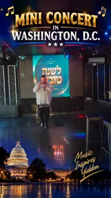 מיני קאנצערט אין וואשינגטאן די. סי. - מיט שעיע שארף
