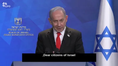 ווארנט מיט שווערע קלעפ: פרעמיער מיניסטער זאגט צו פארצוזעצן די אטאקעס אויף חיזבאללא אינפראסטרוקטור און פארשטערקערן די רעאקציעס