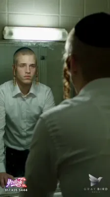א שיין הארציגע AI ווידיאו פונעם באליבטן זינגער מיכאל שניצלער ע"ה