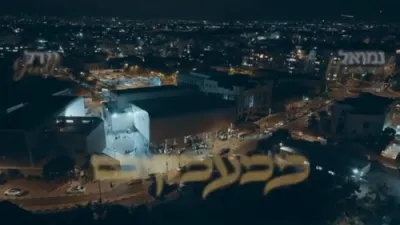  יידל & נמואל - ממעמקים