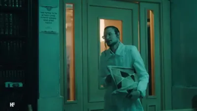  שרוליק כהן - אוי ווי טאטע