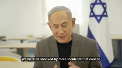 בירגערשאפט סטראשע: נתניהו נעמט אויפן ציל די וואס 'באשמוצן' צה"ל סאלדאטן