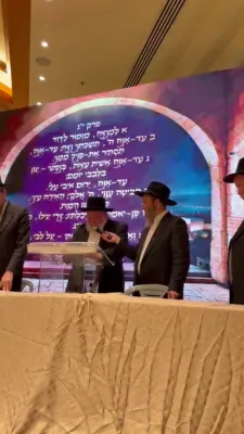 ווידעא: עשרת ימי תשובה מעמד פאר סעמינאר תלמידות אין בני ברק