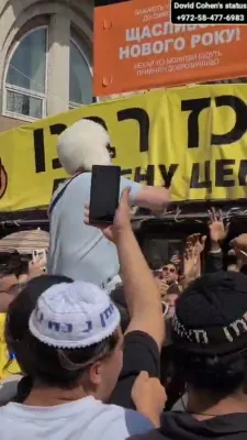 היימישע סצענעס פונעם היינטיגע טאג