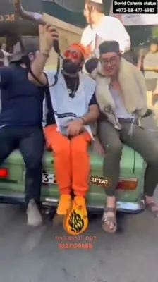 היימישע סצענעס פונעם היינטיגע טאג