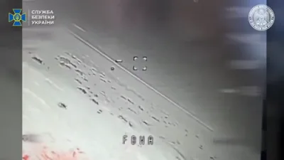 קאמף אין די לופטן: אוקריינע'ס נייע אינטערסעפטאר טעכנאלאגיע באווייזט זיך אלס א ריזיגע סוקסעס