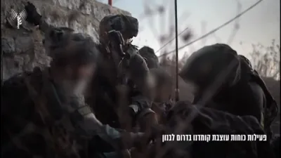 סוקסעספולע נאכט אטאקע: עליטע צה"ל טרופן ריקן זיך פאראויס 8 מייל טיף אין דרום לבנון צו פארניכטן א חיזבאללה קאמענד צענטער