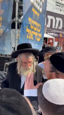 יום טוב ראש השנה תשפ"ז ארום דער אידישער וועלט