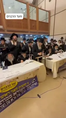 יום טוב ראש השנה תשפ"ז ארום דער אידישער וועלט