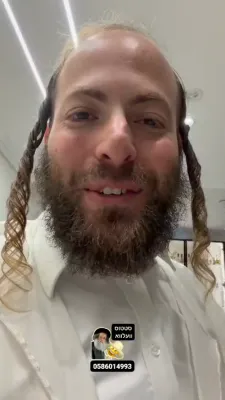 ניסים