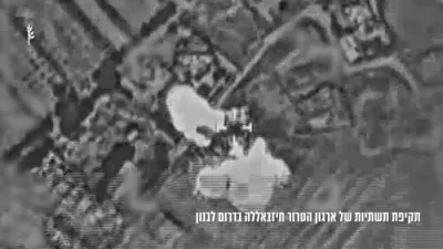 באמבע רייסט אויף נעבן צה"ל טרופן: מדינת ישראל רעאגירט מיט אטאקעס איבער דרום לבנון