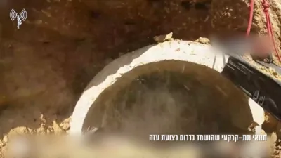 טונעל אויפגעדעקט: צה"ל מאכט חרוב א מאסיווע 2 קילאמעטער חאמאס טונעל אין עזה