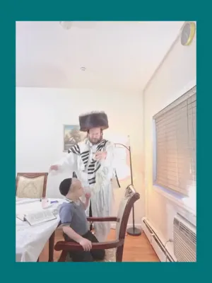 בעזהשי"ת בליצן