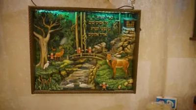 מחרוזת הורה קלעזמער &ndash; אברימי גאלדבערג, שלומי פריימאן און שרוליק לעפקאוויטש