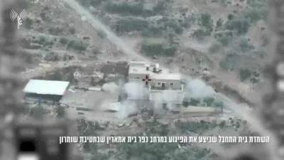 צה"ל קרעפטן האבן חרוב געמאכט דאס הויז פונעם טעראריסט וואס האט זיך מודה געווען אין די טויטליכע איבערפארן אטאקע אין מערץ
