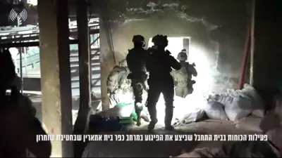 צה"ל קרעפטן האבן חרוב געמאכט דאס הויז פונעם טעראריסט וואס האט זיך מודה געווען אין די טויטליכע איבערפארן אטאקע אין מערץ