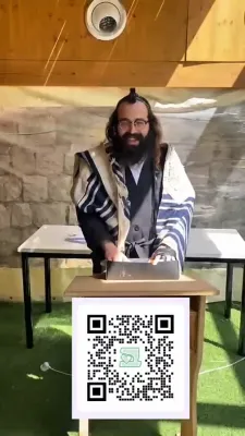 שיעורי חיזוק - הלכה יומי, הרב ר' ישראל מאזעס שליט"א