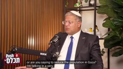 גרויס אויפברויז: בן גביר זאגט אז ארויסטרייבן די עזה איינוואוינער איז א 'הומאניטארישע' שריט