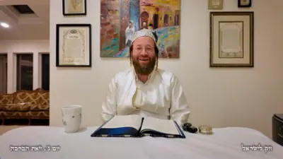 חק לישראל פרשת וזאת הברכה - יום ג' | ר' יואל לעבאוויטש (עפיזאד 318)