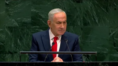 שוידערליכע ווארענונג: נתניהו זאגט אז איין מיסיל קען חרוב מאכן די יו ען
