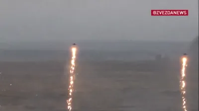 2,000 גראד היץ: די אויפשטייג פון די אוקריינאישע טערמייט דראונס