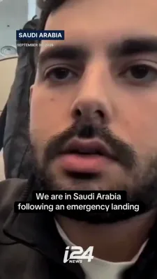 פאסאזשיר רעדט זיך אויס: קינדער זענען אדורך א טויט-שרעק אויף א פלייט קיין ארץ ישראל וואס איז געווארן געדייווערט