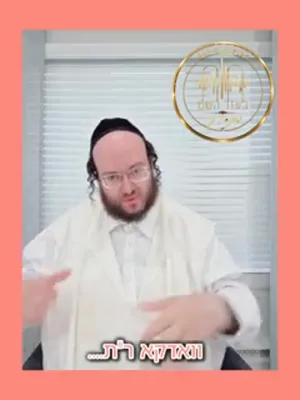 קורצע קליפס פונעם טאג