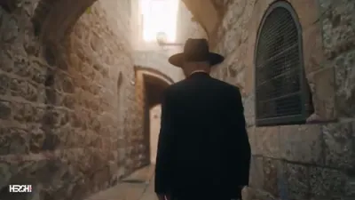  הושענא רבה - מקהלת קאפלה, עקיבא גרומן, אהרלה סאמעט, דובי מייזעלס, דודי פולק, יוסי אייזן